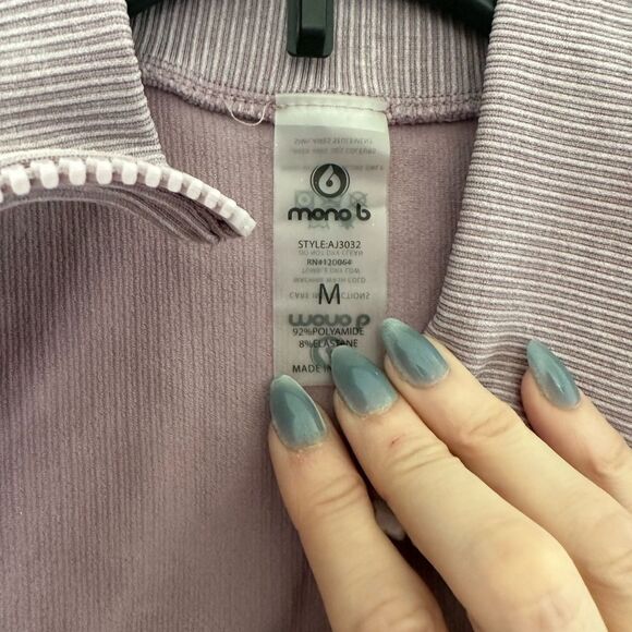 COPY - Mono b ribbed jacket - Picture 2 of 3